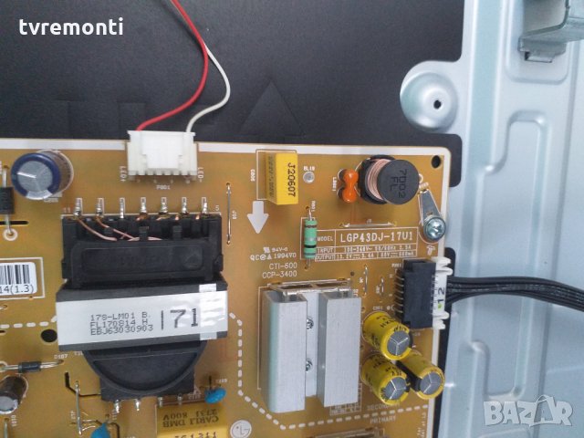 лед диоди от панел  HC430DGG-SLTL3-A11X, снимка 2 - Части и Платки - 28154107