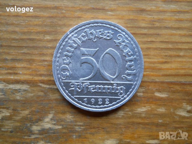 монети – Германия, снимка 1 - Нумизматика и бонистика - 27018500