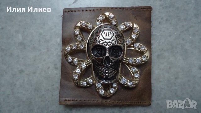 Philipp Plein Skull Golden Metal Crystal