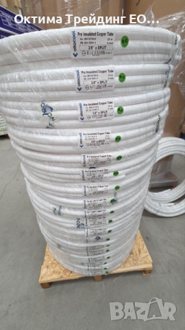 Фабрично изолирани медни тръби 50 м./руло – 1/4″, снимка 6 - Климатици - 53053937