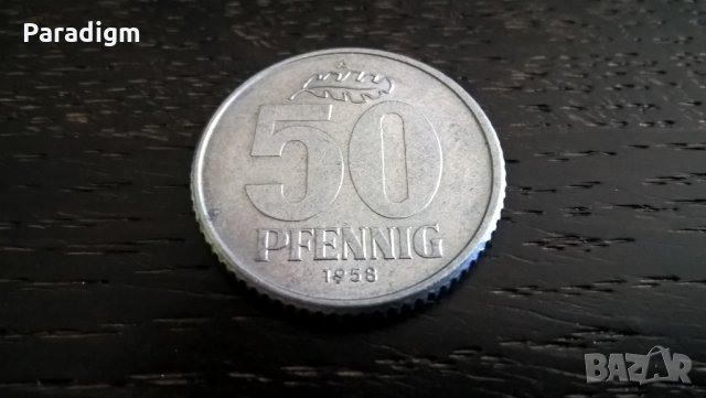 Монета - Германия - 50 пфенига | 1958г.; серия А