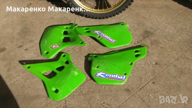 Kawasaki KDX  200 на части , снимка 13 - Мотоциклети и мототехника - 27605449