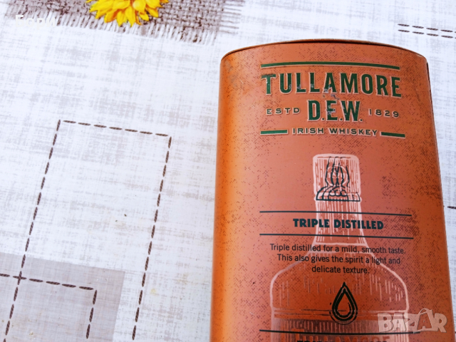 Метална кутия, снимка 4 - Колекции - 36574594