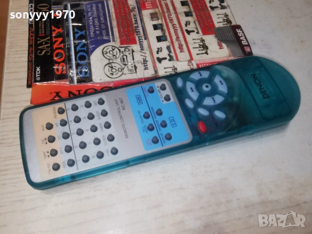 DENON RC-867 AUDIO REMOTE CONTROL-ВНОС SWISS 2312251044, снимка 8 - Ресийвъри, усилватели, смесителни пултове - 52882242