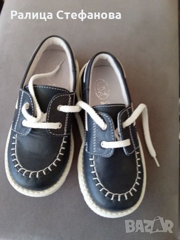 Детски обувки Колев и Колев , снимка 2 - Детски обувки - 32641098