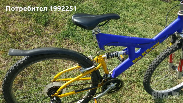 Велосипед номер 46. Mc Kilroy. 26 цола. 21 скорости.  Внос от Германия., снимка 11 - Велосипеди - 33543588