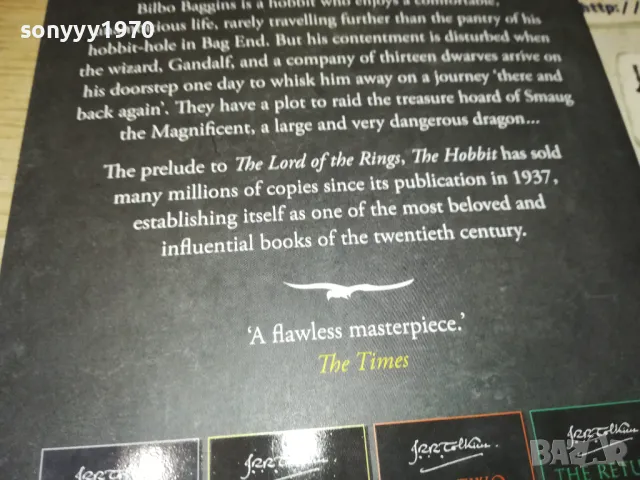 HOBBIT-КНИГА 2112241640, снимка 13 - Други - 48426417