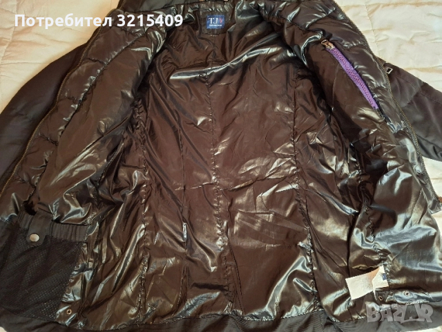 Trussardi мъжко зимно яке , снимка 6 - Якета - 52116885