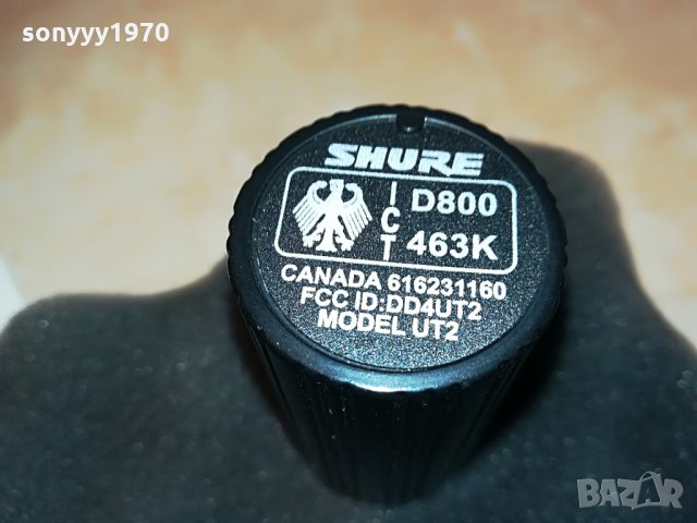 ПРИЕМНИК ЗА МИКРОФОН, снимка 4 - Микрофони - 28610286