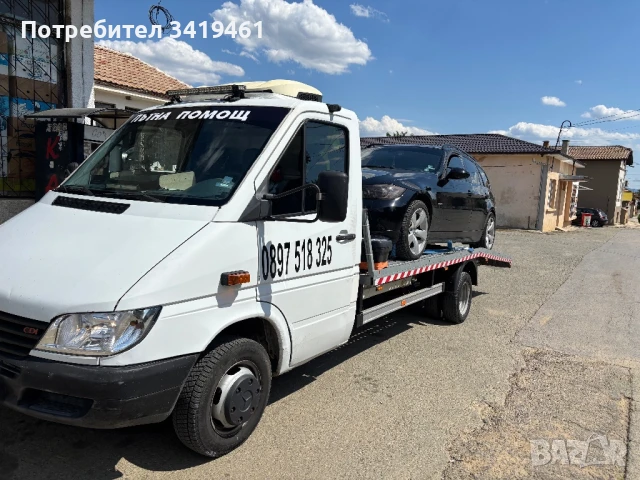 Транспорт на автомобили/Пътна помощ, снимка 14 - Транспортни услуги - 47969763