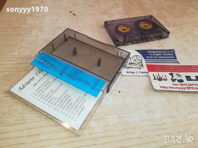 *ADRIANO CELENTANO-АУДИОКАСЕТА 3112211206, снимка 13 - Аудио касети - 35283584