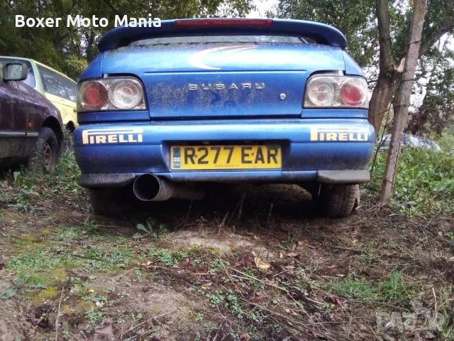 Търся/Купувам/Заменям Мотоциклети/Мотопеди/ATV.Може Повредени,Ударени и с Нередовни документи , снимка 18 - Мотоциклети и мототехника - 31860162