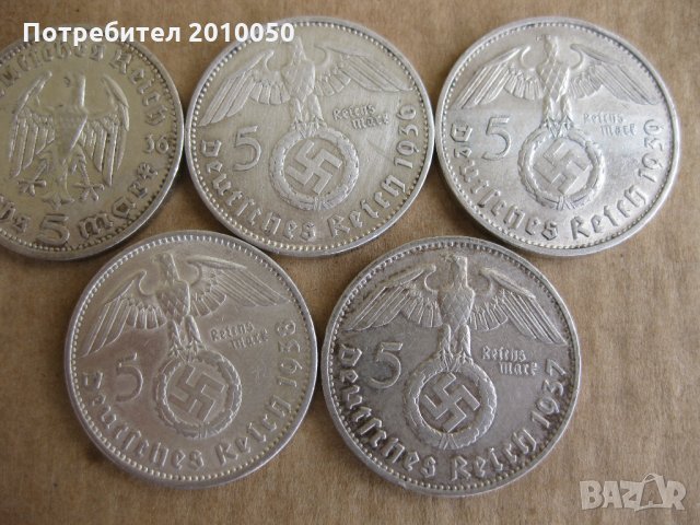 25 германски марки 1936,,37,38и 39г., снимка 1 - Нумизматика и бонистика - 28508283