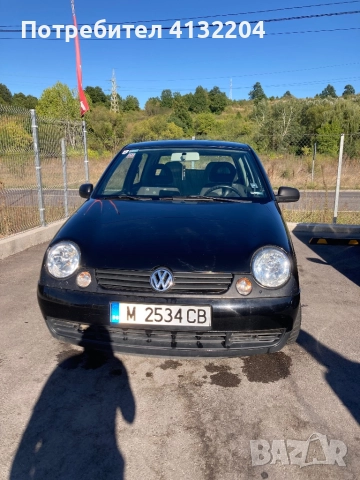 VW Lupo 1.0 MPI, снимка 2 - Автомобили и джипове - 51829208