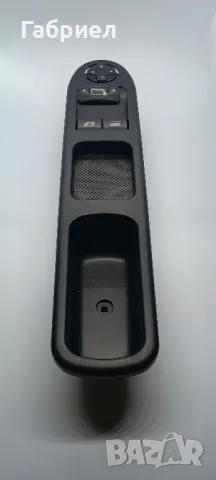 Конзола с копчета Peugeot 207/307 и Citroen C3 Picasso, снимка 2 - Части - 50275678