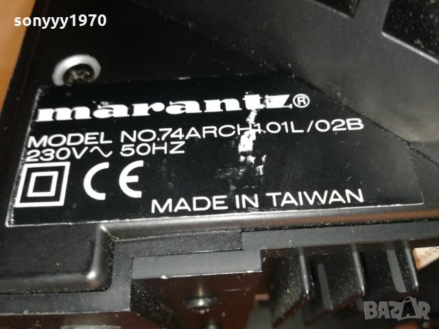 MARANTZ-1БР АКТИВНА КОЛОНА 3010211910, снимка 5 - Тонколони - 34634585