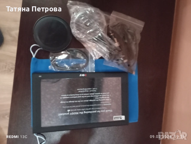 Навигация , снимка 4 - Навигация за кола - 53420016