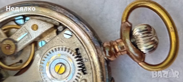 Rosskopf Freres Patent,джобен швейцарски часовник, снимка 8 - Антикварни и старинни предмети - 42949551