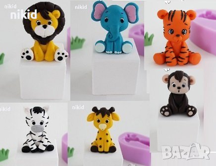 6 лъв слон зебра жираф тигър маймуна силиконов молд форма калъп гипс кубчета гипсови фигурки с имена, снимка 2 - Форми - 36905066