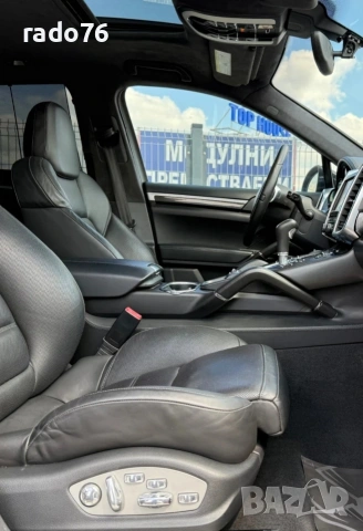 Porsche Cayenne TURBO* 2013г* 95.000КМ* FULL MAX* , снимка 7 - Автомобили и джипове - 53139939