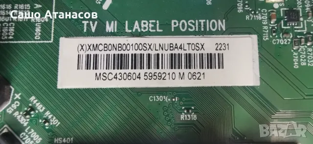 PHILIPS 43PUS7657/12 с счупена матрица ,715GC925-C0H-000-004D ,B002HW701 ,J38192F ,TPT430WR-J1Q01.N, снимка 8 - Части и Платки - 50157799