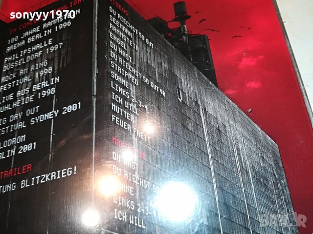 🛑RAMMSTAIN 1909221056, снимка 12 - CD дискове - 38047134