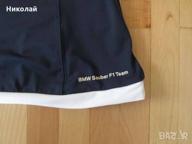 BMW team  дамски потник, снимка 2 - Потници - 33300459