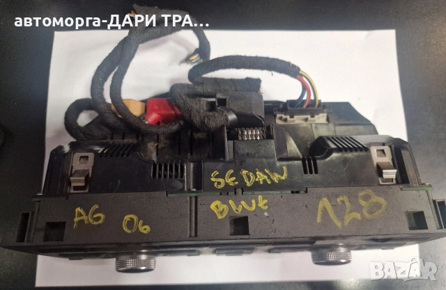 Управление климатроник-парно (врътки) за Ауди А6 , снимка 3 - Части - 53506741