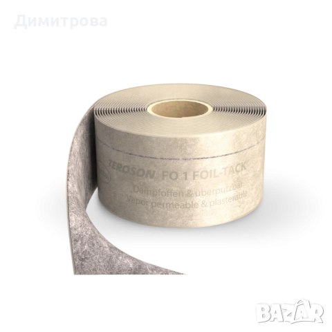 TEROSON® FO 1 FOIL-TACK - лента за дограма