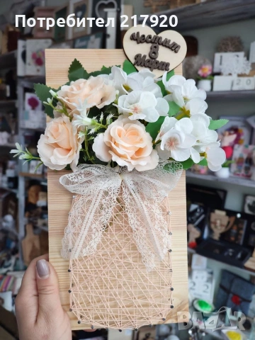 декорация за офиса и дома, снимка 13 - Други - 53575435