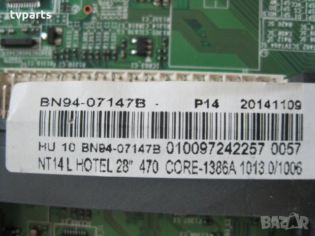 Мейнборд BN41-02123A BN41-02123 BN94-07147B Samsung HG28EC470 100% работещ   , снимка 3 - Части и Платки - 28219966