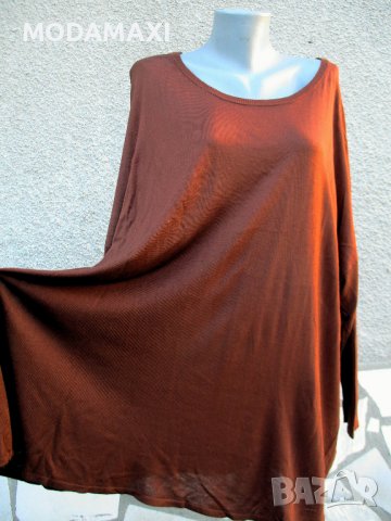 8XL Нова  блуза H&M, снимка 4 - Блузи с дълъг ръкав и пуловери - 39257152