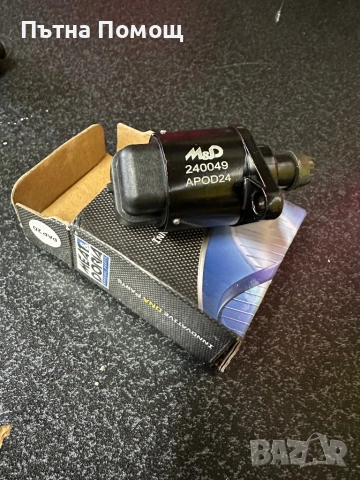 регулиращ клапан за Opel Astra H