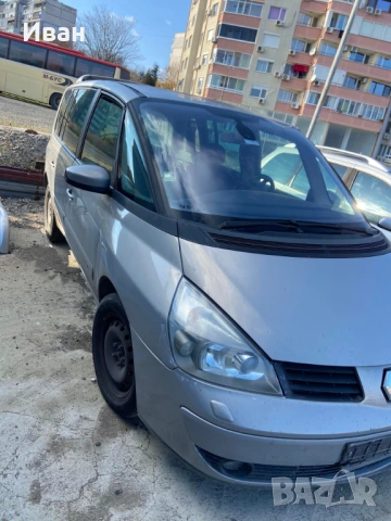 Renault Espace, снимка 15 - Автомобили и джипове - 53057683