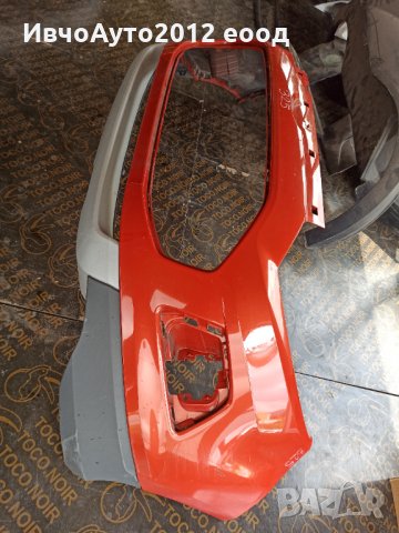 Броня предна оригинална ford eco sport 13-18, снимка 3 - Части - 33574804