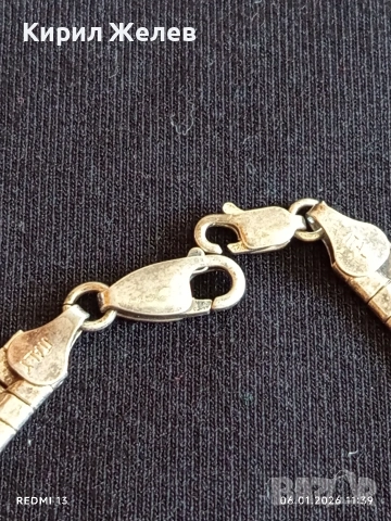 Винтидж сребърно колие тип яка стил КЛЕОПАТРА ювелирна изработка 52388, снимка 4 - Колиета, медальони, синджири - 53004436