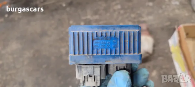 Реле подгревни свещи Opel Corsa D 1.3CDTI  50лв