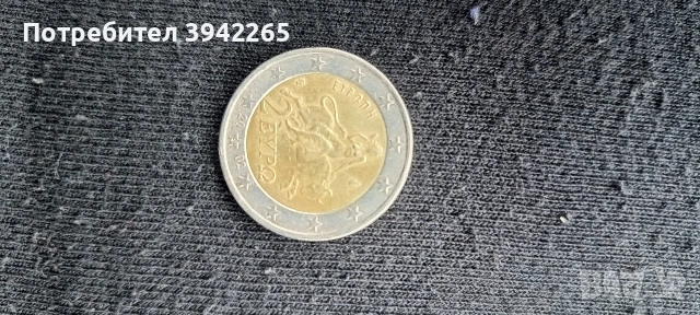 евро монети 