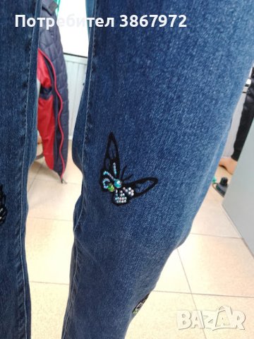 Дамски еластични дънки с перли във форма на пеперуди , снимка 8 - Дънки - 43107252