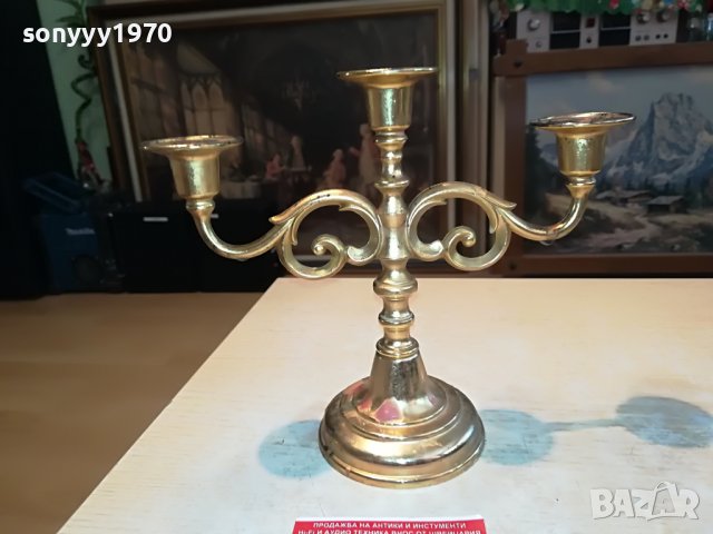 QUIST-WEST GERMANY 2205221759, снимка 7 - Антикварни и старинни предмети - 36842127