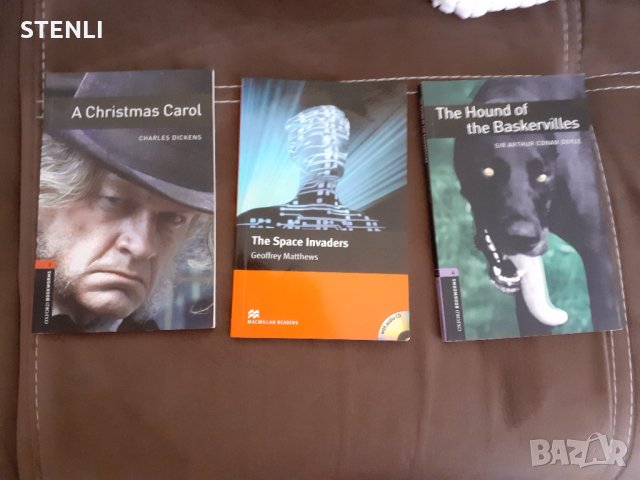 Продавам книжки и учебници за Британика