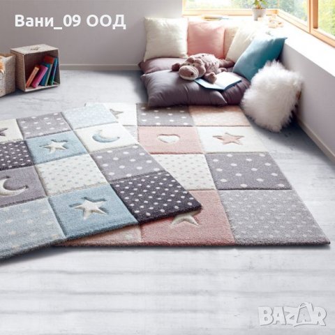 Голям килим за детска стая 133×190см в Килими в гр. Бургас - ID38460374 —  Bazar.bg