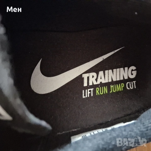 Nike Free Trainer 5.0 V6
Маратонки нови номер 44 официален USA bought, снимка 3 - Спортни обувки - 45075360