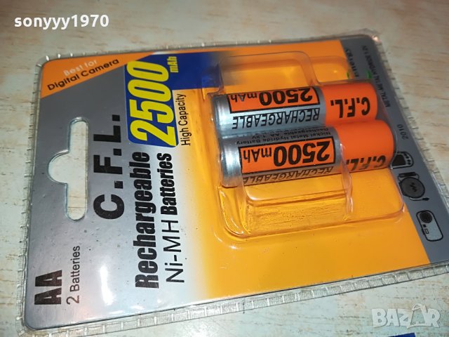 C.F.L.2500MAH NI-MH КОМПЛЕКТ БАТЕРИИ-2БР ВНОС-GERMANY