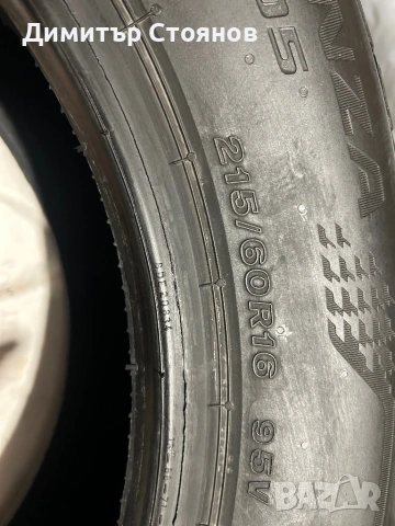 Гуми BRIDGESTON Turanza T005, снимка 4 - Гуми и джанти - 53572278