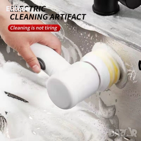 Автоматична четка за почистване - ПРОМОЦИЯ /5 приставки, снимка 2 - Други стоки за дома - 52906316