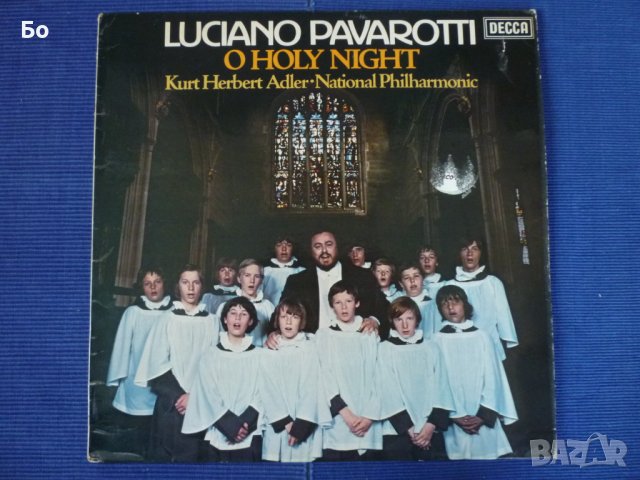 грамофонни плочи Luciano Pavarotti - O holly night