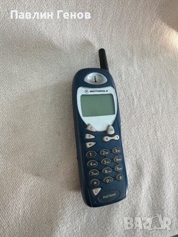 Motorola M3888