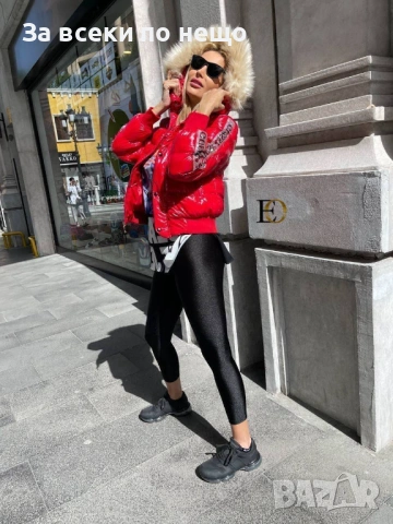 Guess Дамско Зимно Яке - Налични Различни Цветове Код SK561