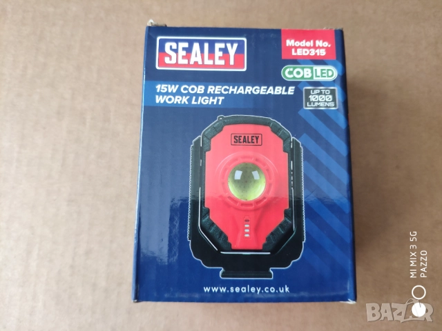 SEALEY LED ПРЕЗАРЕЖДАЩ СЕ ФЕНЕР ЛАМПА 1000ЛУМЕНА.NightSearcher ПРЕЗАРЕЖДАЩ СЕ ФЕНЕР ЛАМПА 500 ЛУMEHA, снимка 5 - Други - 52946744